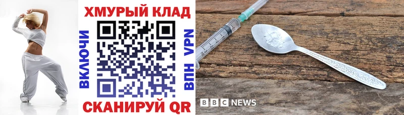 Героин гречка  Дагестанские Огни 