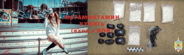 тгк Богородск
