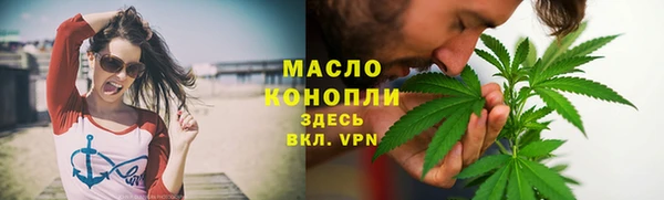 гидропоника Богданович