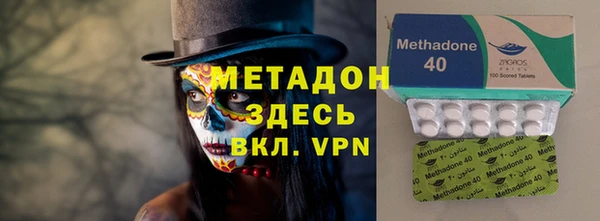 гидропоника Богданович