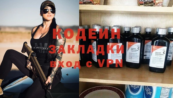 a pvp Белоозёрский