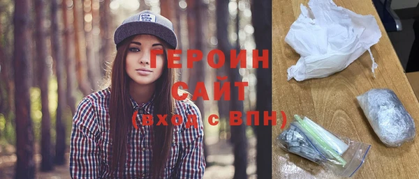 гидропоника Богданович