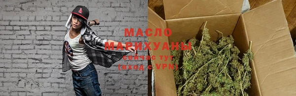 гидропоника Богданович