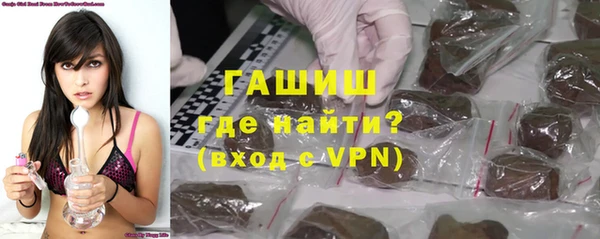первитин Богородицк