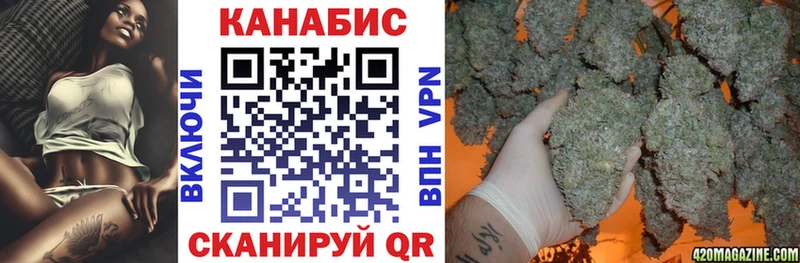 блэк спрут как войти  наркота  Дагестанские Огни  Марихуана марихуана 